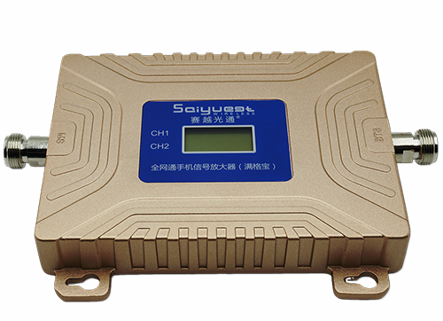 川汇双频手机信号放大器200㎡