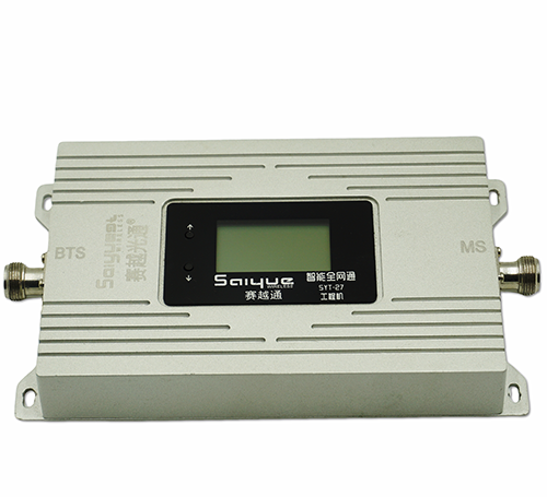 川汇双频手机信号增强器800㎡