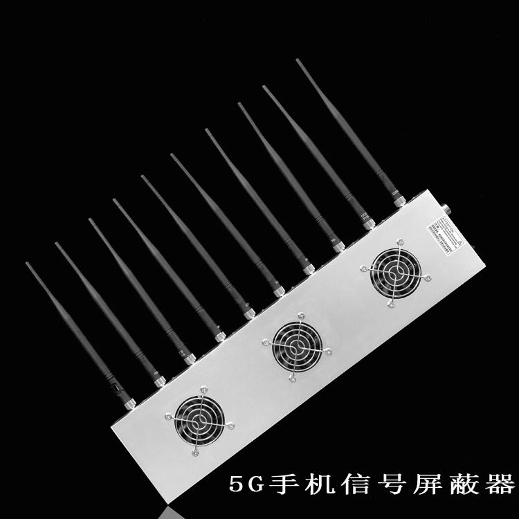 川汇外置10天线移动通信干扰器