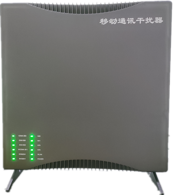  川汇信令级放装型数字移动通信干扰器